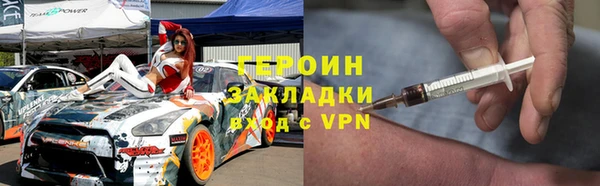 ешки Елабуга