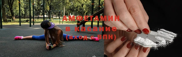 героин Елизово