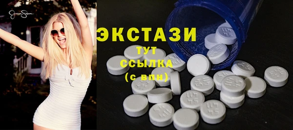 героин Елизово