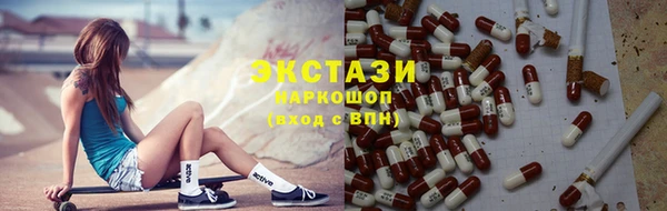 ешки Елабуга