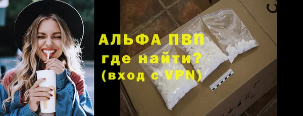 героин Елизово