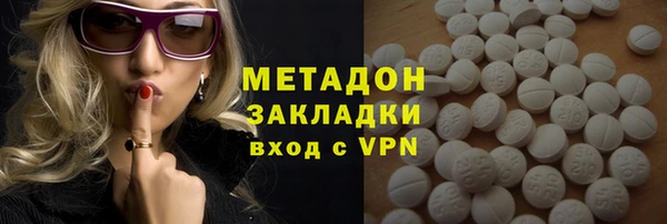 спиды Ельня