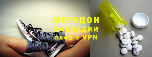 дурь Дмитровск