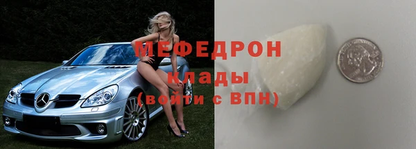 героин Елизово
