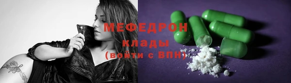 героин Елизово