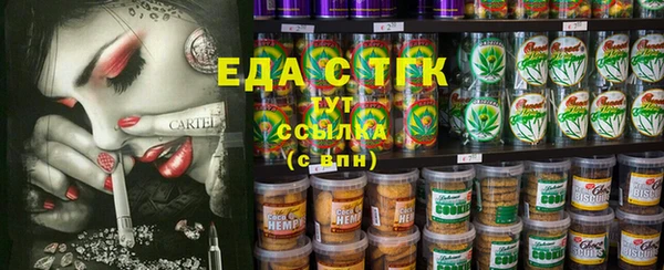 героин Елизово