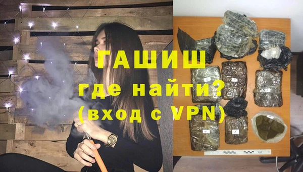 ешки Елабуга