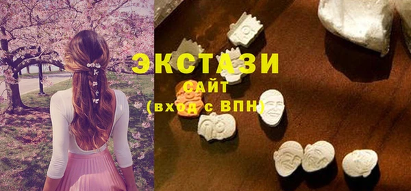 ешки Елабуга