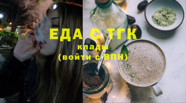ешки Елабуга