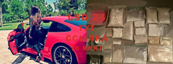 героин Елизово