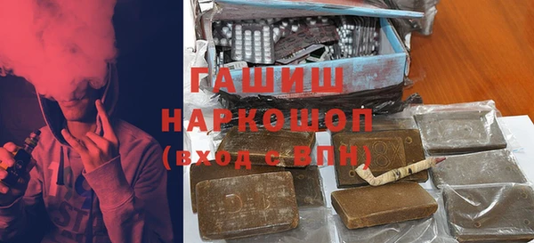 ешки Елабуга