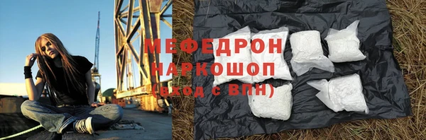 героин Елизово