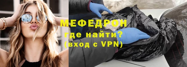 ешки Елабуга