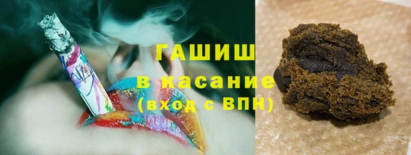 ешки Елабуга