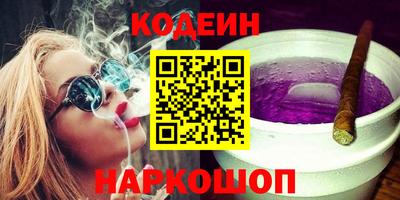 бутик Гатчина