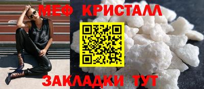 бутик Гатчина