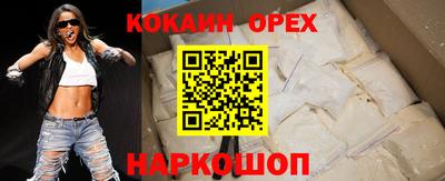 ALPHA-PVP Гай
