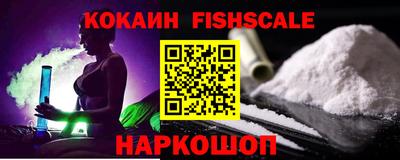 ALPHA-PVP Гай