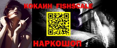 ALPHA-PVP Гай