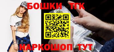 прущие крисы Гагарин