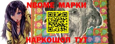 прущие крисы Гагарин