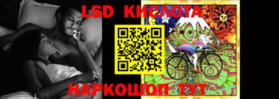 прущие крисы Гагарин