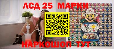 прущие крисы Гагарин