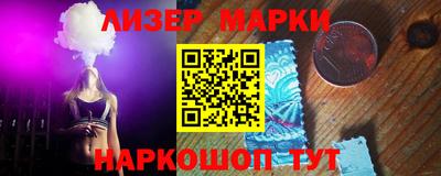 прущие крисы Гагарин