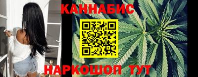 прущие крисы Гагарин
