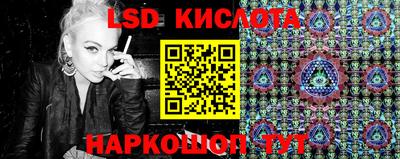 ALPHA-PVP Гай