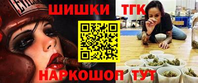 ALPHA-PVP Гай