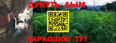ALPHA-PVP Гай