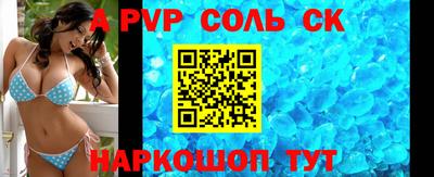 бутик Гатчина
