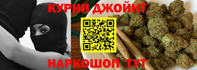 бутик Гатчина