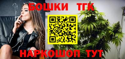 прущие крисы Гагарин