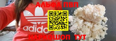 бутик Гатчина
