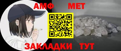 прущие крисы Гагарин