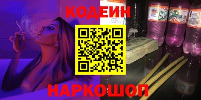 прущие крисы Гагарин