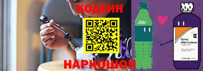 ALPHA-PVP Гай