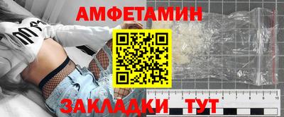 COCAINE Гусев