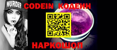 прущие крисы Гагарин