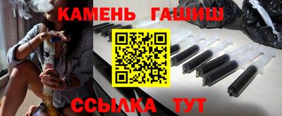 прущие крисы Гагарин
