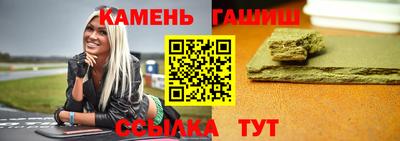 ALPHA-PVP Гай