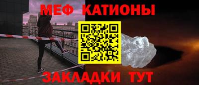 бутик Гатчина