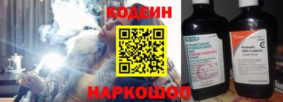 прущие крисы Гагарин