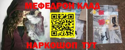 ALPHA-PVP Гай